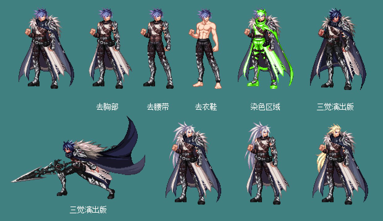 【暖暖笔记】熊叔侃时装：2023.01.三觉顿悟之境新春礼包：枪剑魔枪5