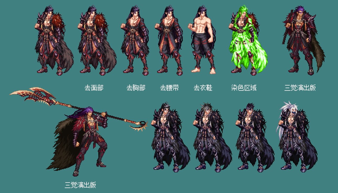 【暖暖笔记】熊叔侃时装：2023.01.三觉顿悟之境新春礼包：枪剑魔枪6
