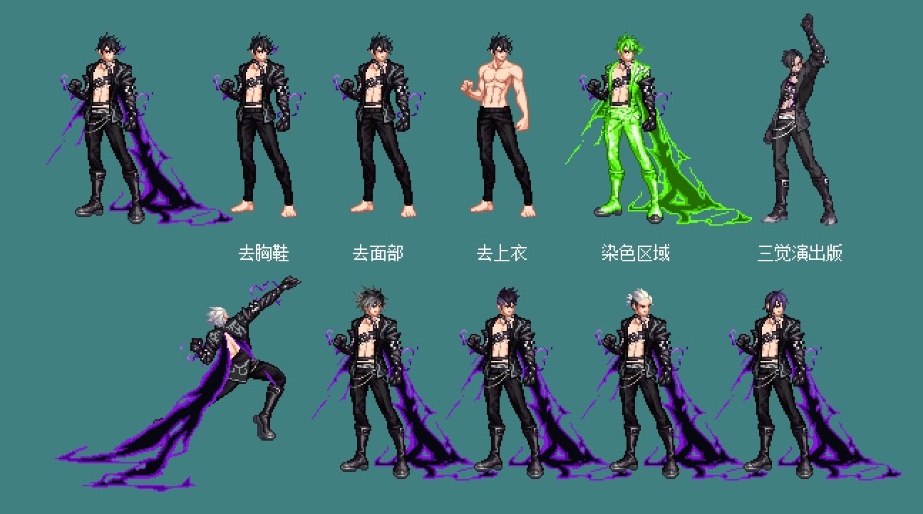 【暖暖笔记】熊叔侃时装：2023.01.三觉顿悟之境新春礼包：枪剑魔枪7