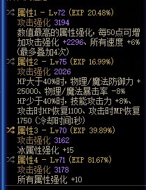 这词条ok吗1