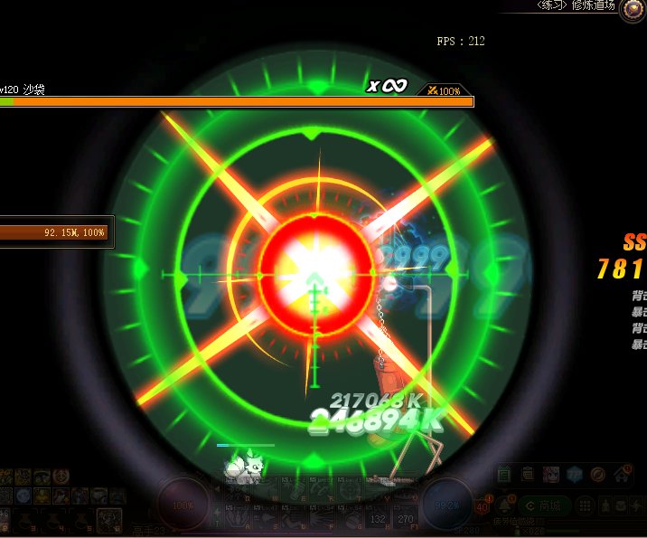 你还饱受三觉的困扰嘛，还在为自己看不到怪而担心嘛？！1