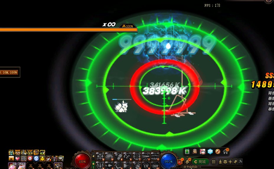 你还饱受三觉的困扰嘛，还在为自己看不到怪而担心嘛？！2