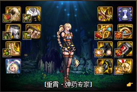 DNF计算器2023.1.182
