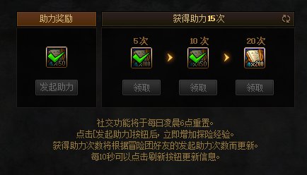 【杂谈：新春版本黑话】新版本黑话合集，新老回归玩家必看5