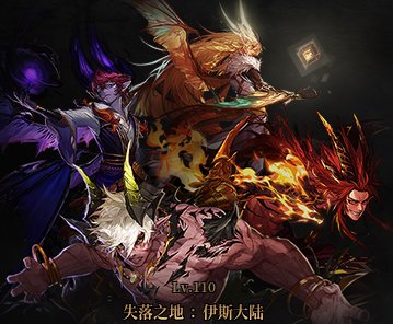 【周年庆版本：黑话合集】新版本黑话合集，新老回归玩家必看19