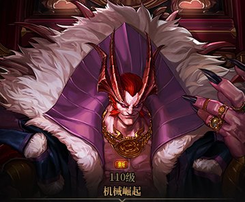 【周年庆版本：黑话合集】新版本黑话合集，新老回归玩家必看20