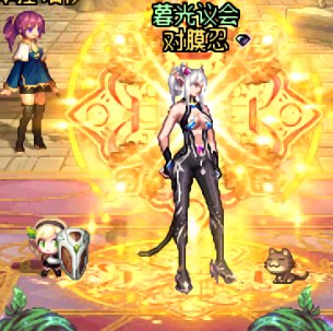 【苍】刺客三觉ab款皮裤反和谐（伪）1