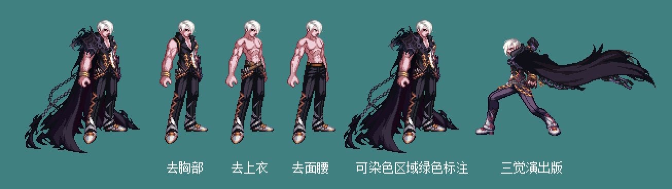 【暖暖笔记】熊叔侃时装：2023.01.三觉顿悟之境新春礼包：武器与外传（完结篇）4