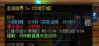 教你如何选择一套既有高奶量又有超强力功能性的自定义！！！21