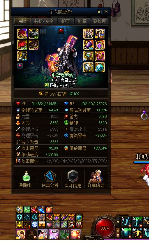 教你如何选择一套既有高奶量又有超强力功能性的自定义！！！23