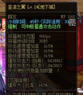 教你如何选择一套既有高奶量又有超强力功能性的自定义！！！10
