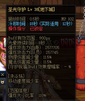教你如何选择一套既有高奶量又有超强力功能性的自定义！！！11