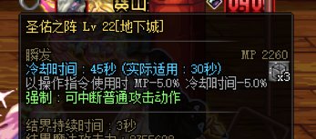 教你如何选择一套既有高奶量又有超强力功能性的自定义！！！13