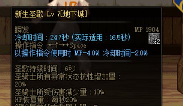 教你如何选择一套既有高奶量又有超强力功能性的自定义！！！15