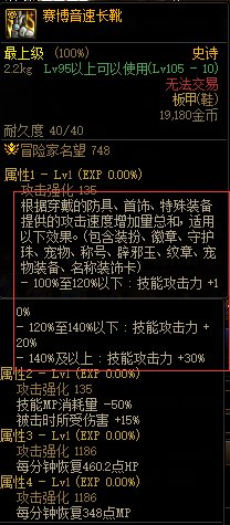 【杂谈：新春版本黑话】新版本黑话合集，新老回归玩家必看8