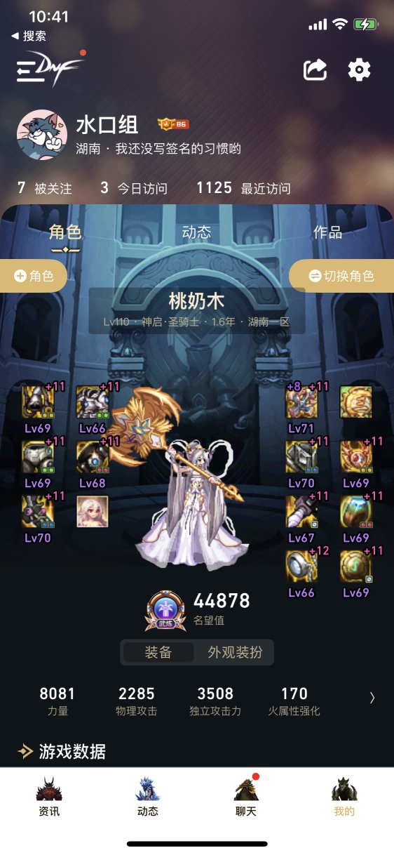 小奶求助1