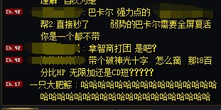 奶妈护石现在带拍子吗1