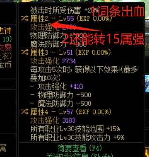 在巨剑崛起的前夕，我一个9年老巨鯮转了短（短鯮大佬点进来！）3
