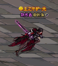 基本暖完了（，发套刃影三觉时装搭配2