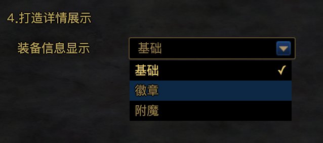 DNF计算器2023.1.183