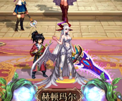 魔灵三觉上衣反河蟹2