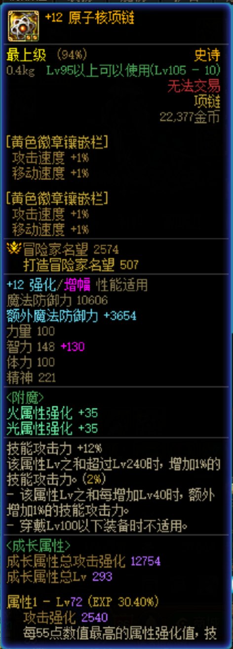 不好了，是出bug了了！1