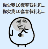 【求助失眠流大佬】失眠上衣+失眠手镯进图是直接失眠1层吗？需要腰带触发睡眠吗？1
