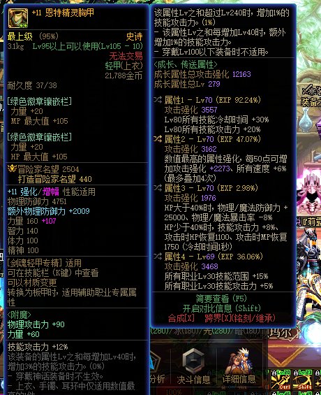 低血流这个流派，我还是不明白。2