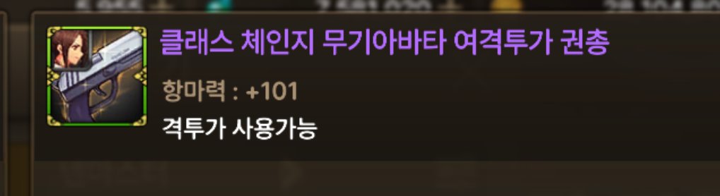 划时代的进步!格斗能拿枪了1