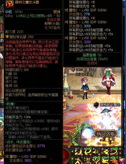 这个有用吗1