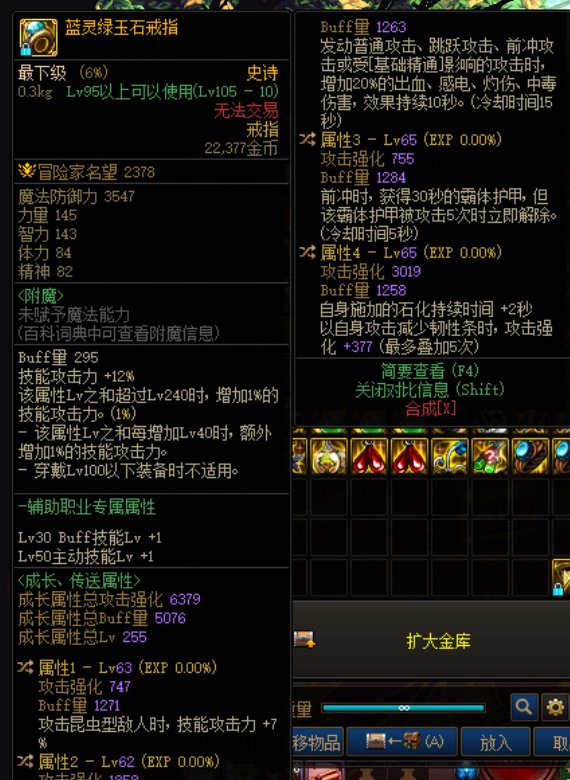 奶的自定义问题1