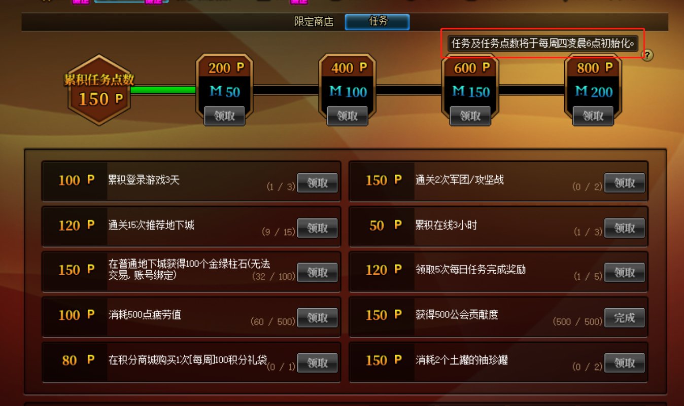 积分商城出bug了？还有这等好事？1