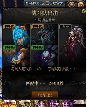 新的一年我们来比比谁更持久~3