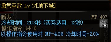 安利一波半血套奶妈4