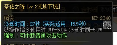 安利一波半血套奶妈5