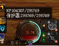 安利一波半血套奶妈6