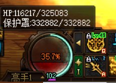 安利一波半血套奶妈7
