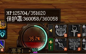 安利一波半血套奶妈8