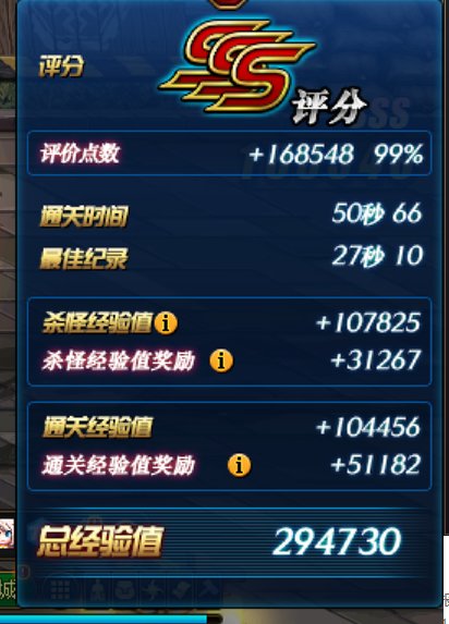 安利一波半血套奶妈10