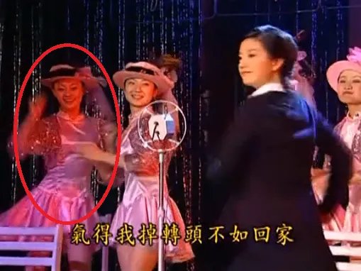 孙俪01年前还在大上海舞厅里给红牡丹和白玫瑰当伴舞2