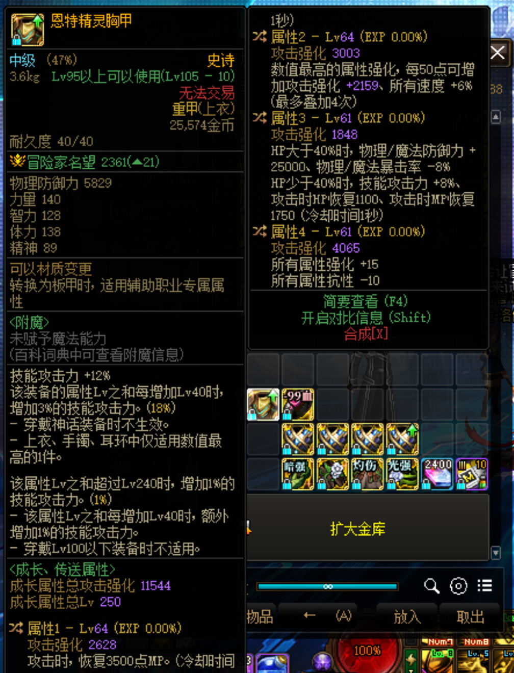 完美低血恩特，您值得拥有！1
