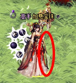 国服巫女三觉套疑似部件丢失，求一份韩服原版的1
