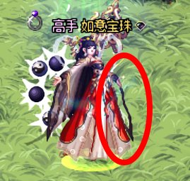 国服巫女三觉套疑似部件丢失，求一份韩服原版的2