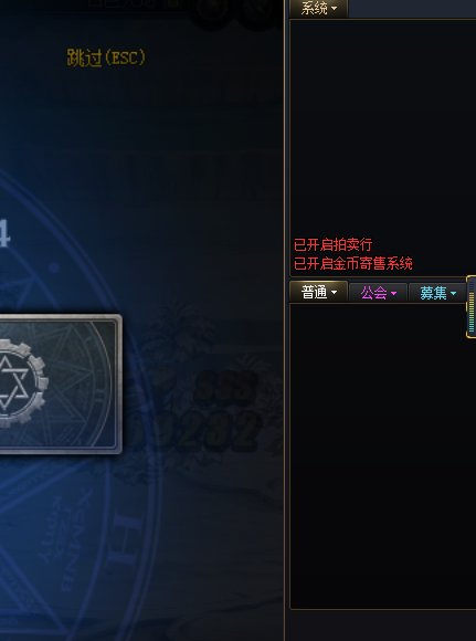 【bug？】为什么系统消息都没了？1