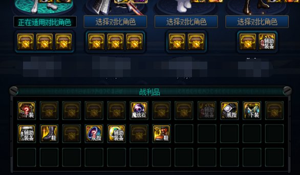 我是盒子王！！！！1
