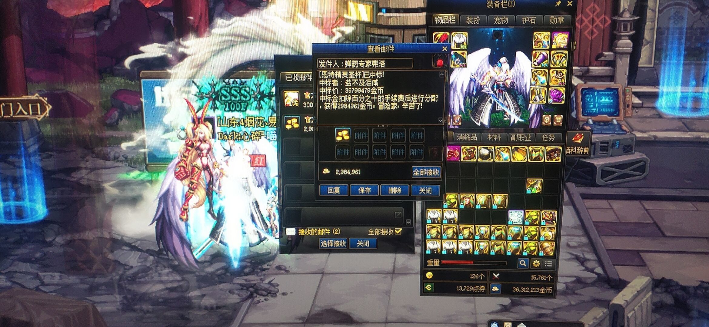 心痛，巴卡尔团本还有这种完美自定义2