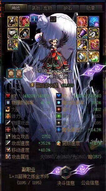 说出去都没人信3