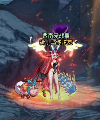 三觉套越买越多，直接清空游戏币2