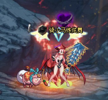 三觉套越买越多，直接清空游戏币3