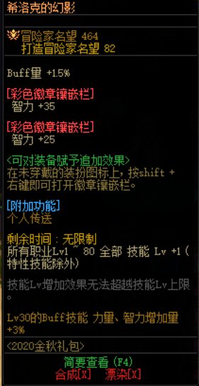 一个不太严谨的奶量对比测试：2023新春光环vs2021国庆光环5
